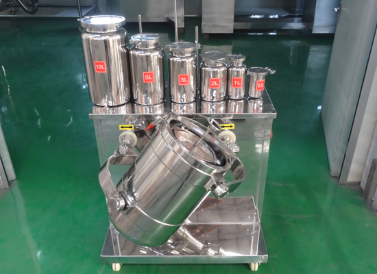 SYH型實驗室三維混合機(jī)