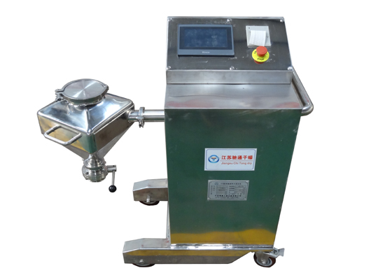 FH型實驗室料斗混合機(jī)