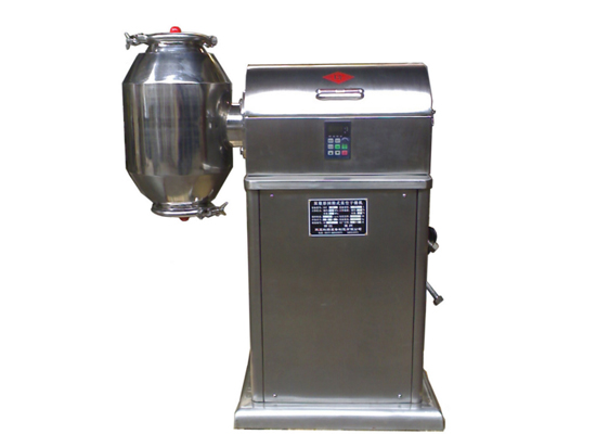 SZG型雙錐形回轉(zhuǎn)真空干燥機(jī)組