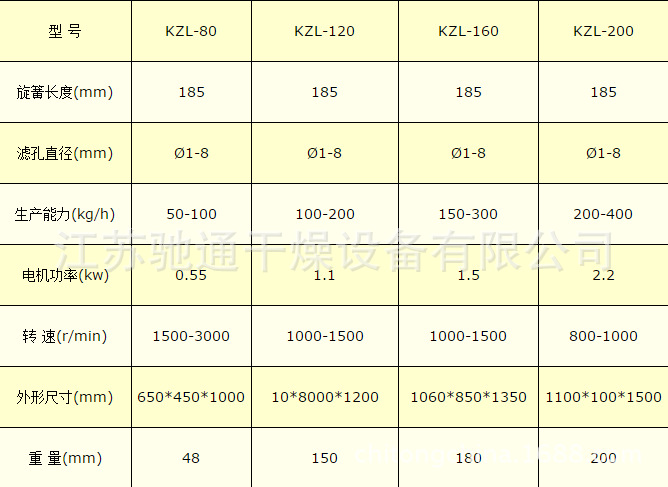 2345_image_file_copy_7.jpg 2345_image_file_copy_7.jpg